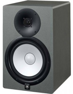 YAMAHA HS8 Edition Grey